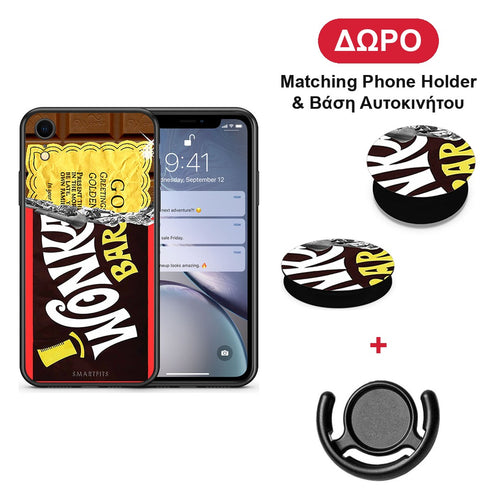 Golden Ticket - iPhone XR θήκη + Δώρο Phone Holder & Βάση Αυτοκινήτου
