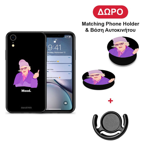Grandma Mood Black - iPhone XR θήκη + Δώρο Phone Holder & Βάση Αυτοκινήτου