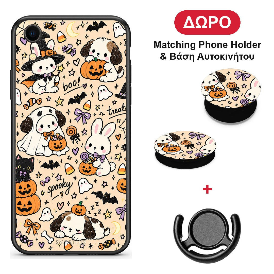 Halloween Puppies and Friends on Cream - iPhone XR θήκη + Δώρο Phone Holder & Βάση Αυτοκινήτου