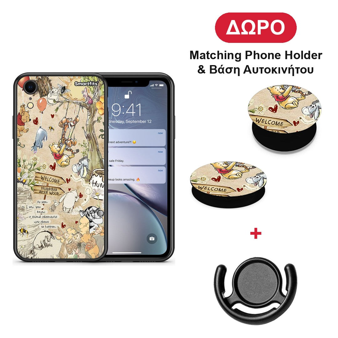 Happy Friends - iPhone XR θήκη + Δώρο Phone Holder & Βάση Αυτοκινήτου