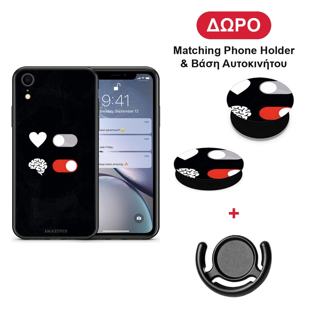 Heart Vs Brain - iPhone XR θήκη + Δώρο Phone Holder & Βάση Αυτοκινήτου