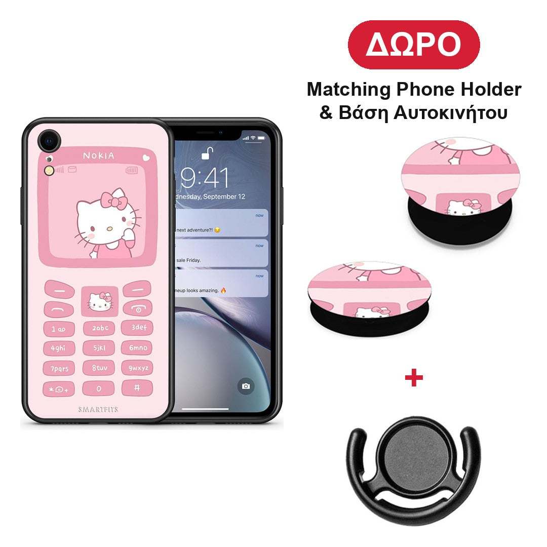 Hello Kitten - iPhone XR θήκη + Δώρο Phone Holder & Βάση Αυτοκινήτου
