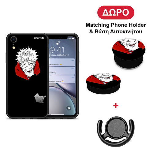 Itadori Anime - iPhone XR θήκη + Δώρο Phone Holder & Βάση Αυτοκινήτου