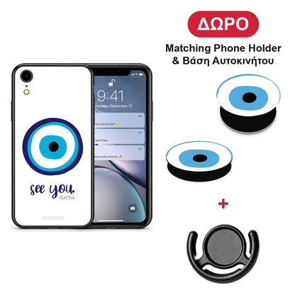 Karma Says - iPhone XR θήκη + Δώρο Phone Holder & Βάση Αυτοκινήτου