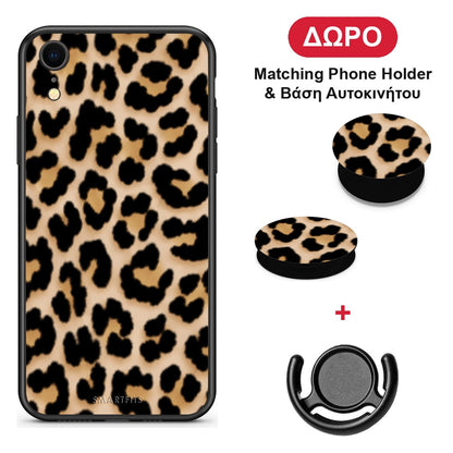 Leopard Print Tan Small - iPhone XR θήκη + Δώρο Phone Holder & Βάση Αυτοκινήτου