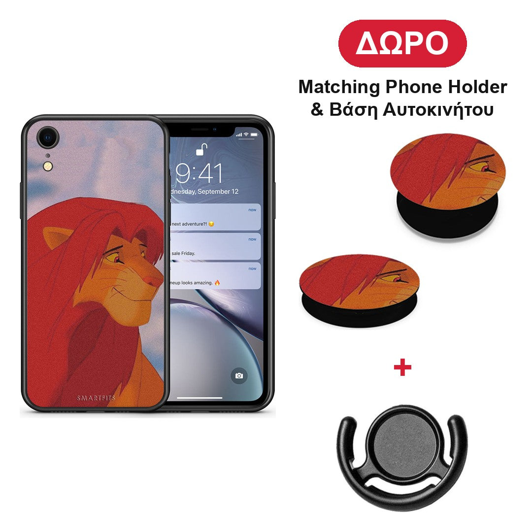 Lion Love 1 - iPhone XR θήκη + Δώρο Phone Holder & Βάση Αυτοκινήτου