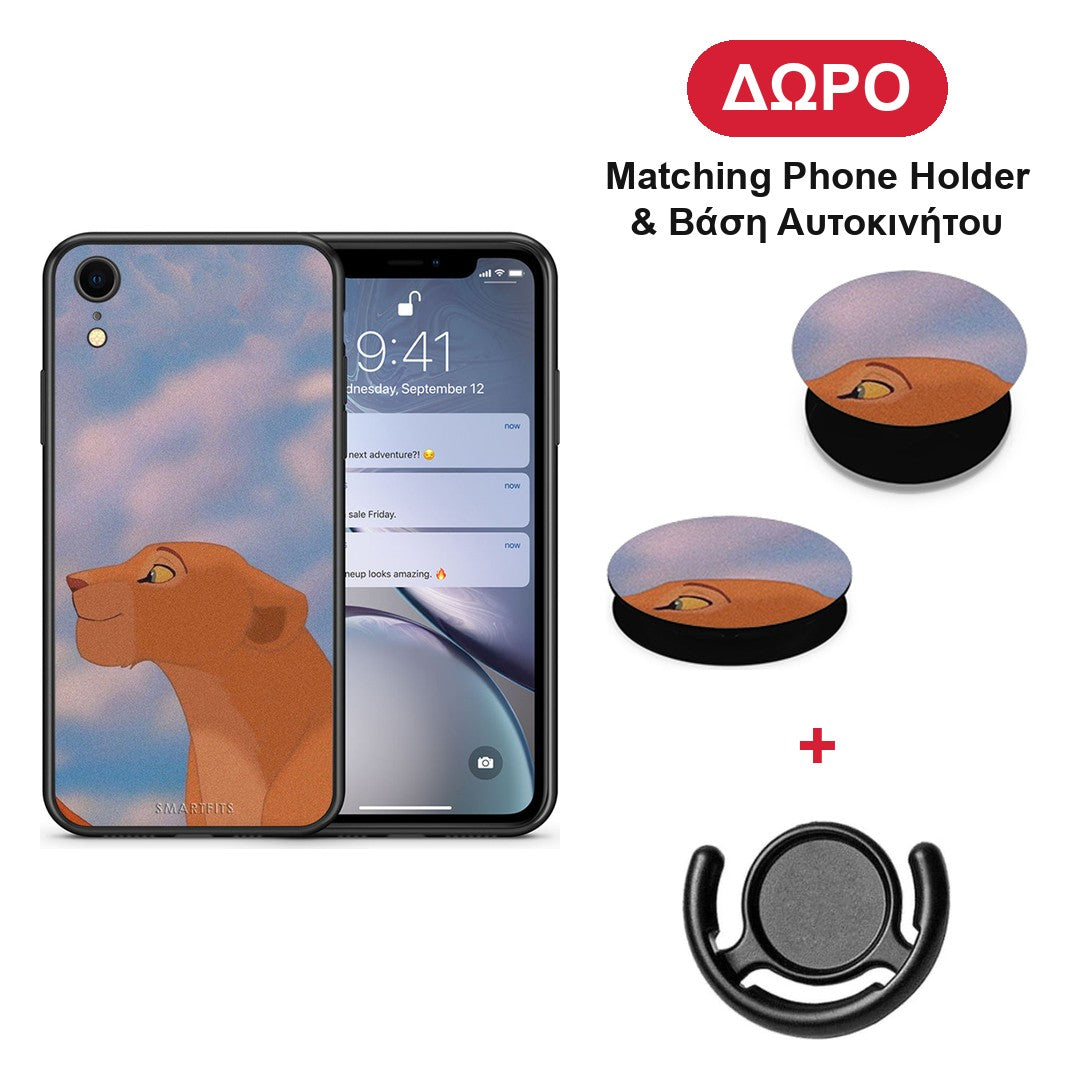 Lion Love 2 - iPhone XR θήκη + Δώρο Phone Holder & Βάση Αυτοκινήτου