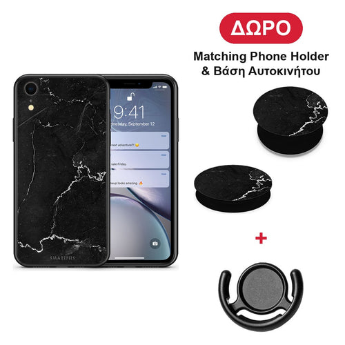 Marble Black - iPhone XR θήκη + Δώρο Phone Holder & Βάση Αυτοκινήτου