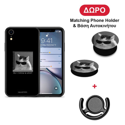 Meme Cat - iPhone XR θήκη + Δώρο Phone Holder & Βάση Αυτοκινήτου