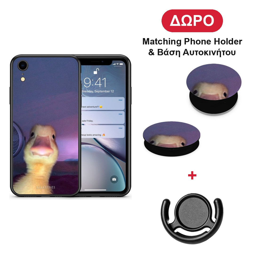 Meme Duck - iPhone XR θήκη + Δώρο Phone Holder & Βάση Αυτοκινήτου