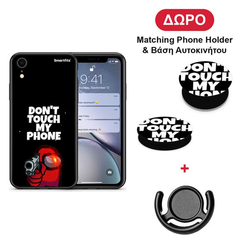 My Phone - iPhone XR θήκη + Δώρο Phone Holder & Βάση Αυτοκινήτου