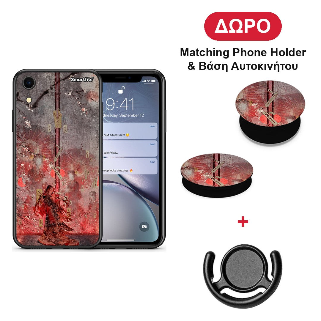 Nezuko Kamado - iPhone XR θήκη + Δώρο Phone Holder & Βάση Αυτοκινήτου