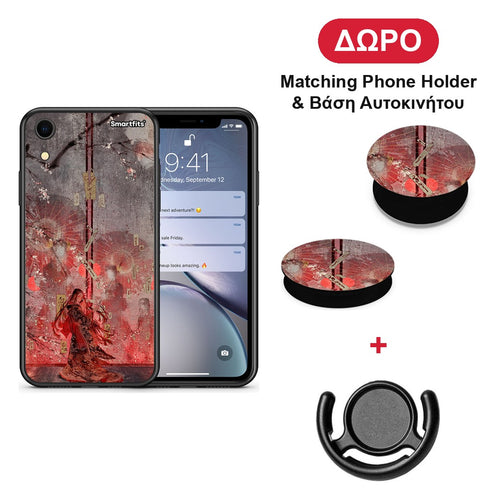 Nezuko Kamado - iPhone XR θήκη + Δώρο Phone Holder & Βάση Αυτοκινήτου