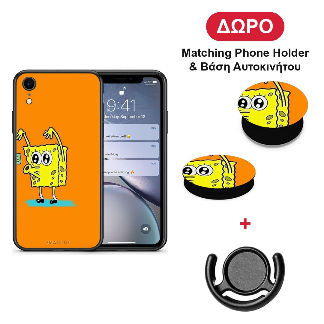 No Money 2 - iPhone XR θήκη + Δώρο Phone Holder & Βάση Αυτοκινήτου