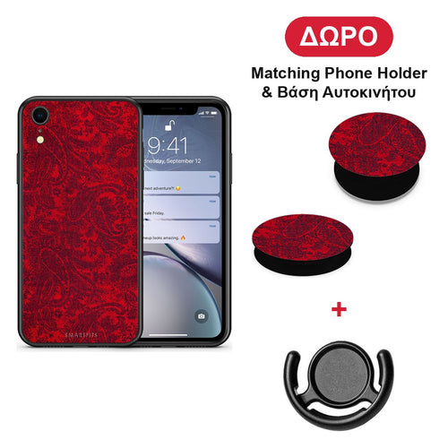 Paisley Cashmere - iPhone XR θήκη + Δώρο Phone Holder & Βάση Αυτοκινήτου