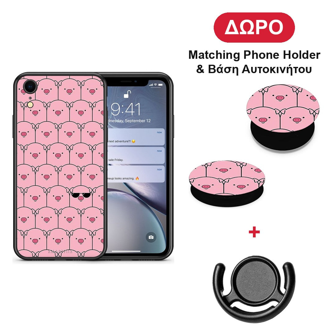 Pig Glasses - iPhone XR θήκη + Δώρο Phone Holder & Βάση Αυτοκινήτου