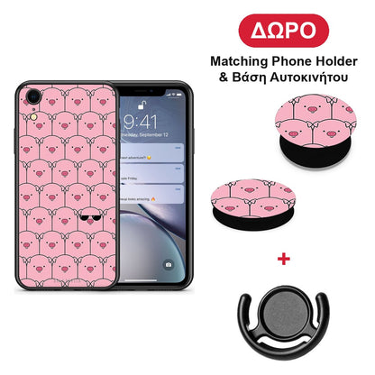 Pig Glasses - iPhone XR θήκη + Δώρο Phone Holder & Βάση Αυτοκινήτου