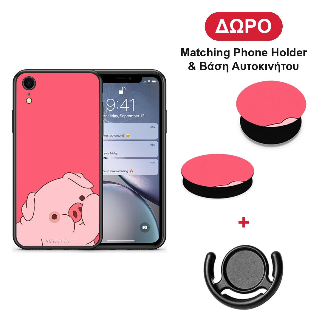Pig Love 1 - iPhone XR θήκη + Δώρο Phone Holder & Βάση Αυτοκινήτου