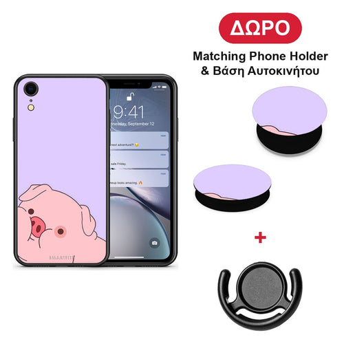 Pig Love 2 - iPhone XR θήκη + Δώρο Phone Holder & Βάση Αυτοκινήτου
