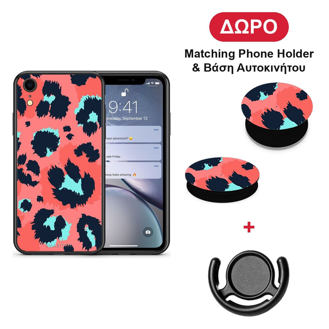 Animal Pink Leopard - iPhone XR θήκη + Δώρο Phone Holder & Βάση Αυτοκινήτου