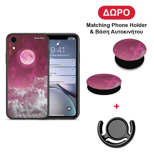 Pink Moon - iPhone XR θήκη + Δώρο Phone Holder & Βάση Αυτοκινήτου
