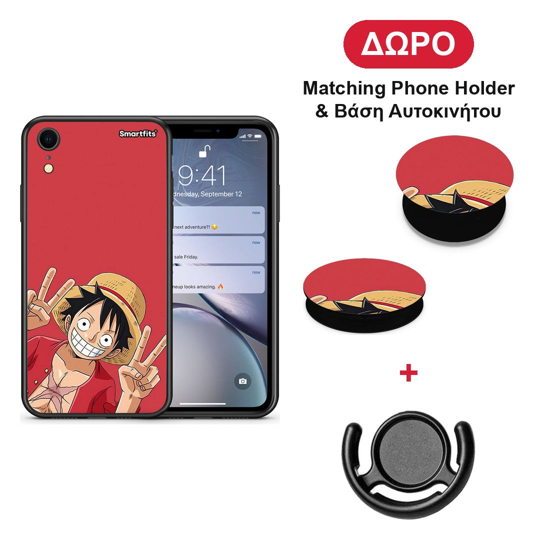 Pirate Luffy - iPhone XR θήκη + Δώρο Phone Holder & Βάση Αυτοκινήτου