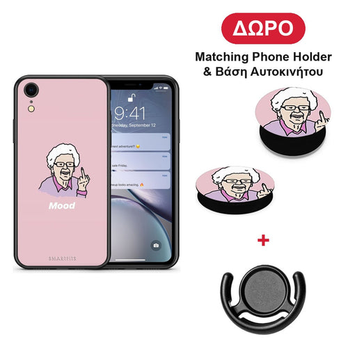 PopArt Mood - iPhone XR θήκη + Δώρο Phone Holder & Βάση Αυτοκινήτου