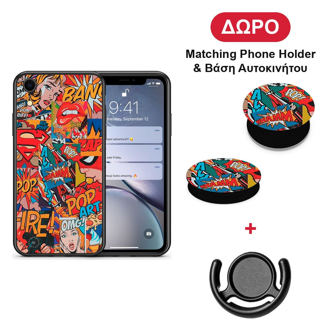 PopArt OMG - iPhone XR θήκη + Δώρο Phone Holder & Βάση Αυτοκινήτου