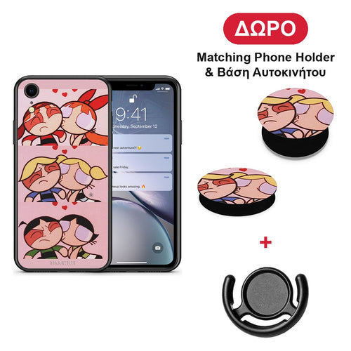Puff Love - iPhone XR θήκη + Δώρο Phone Holder & Βάση Αυτοκινήτου