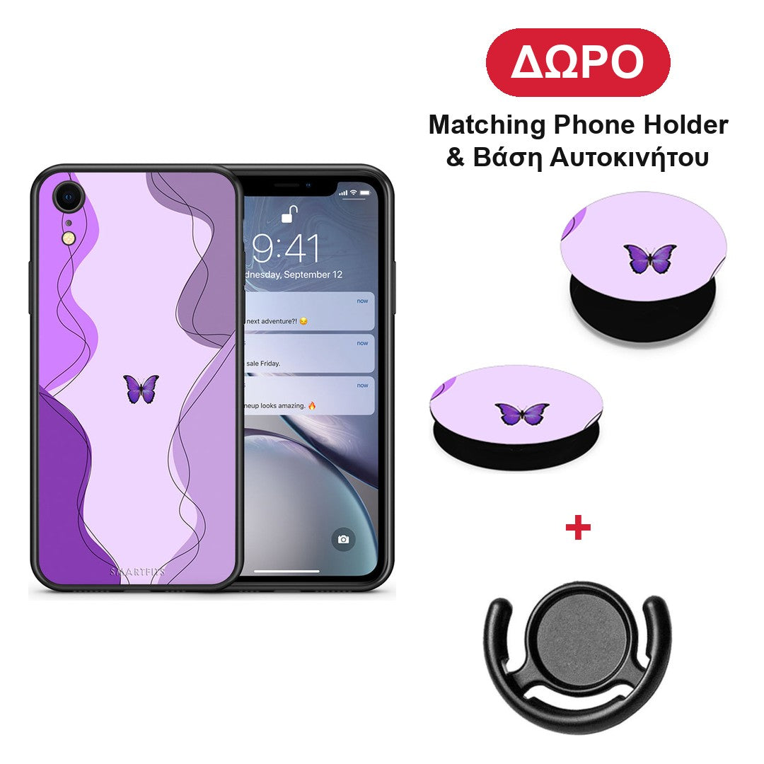 Purple Mariposa - iPhone XR θήκη + Δώρο Phone Holder & Βάση Αυτοκινήτου