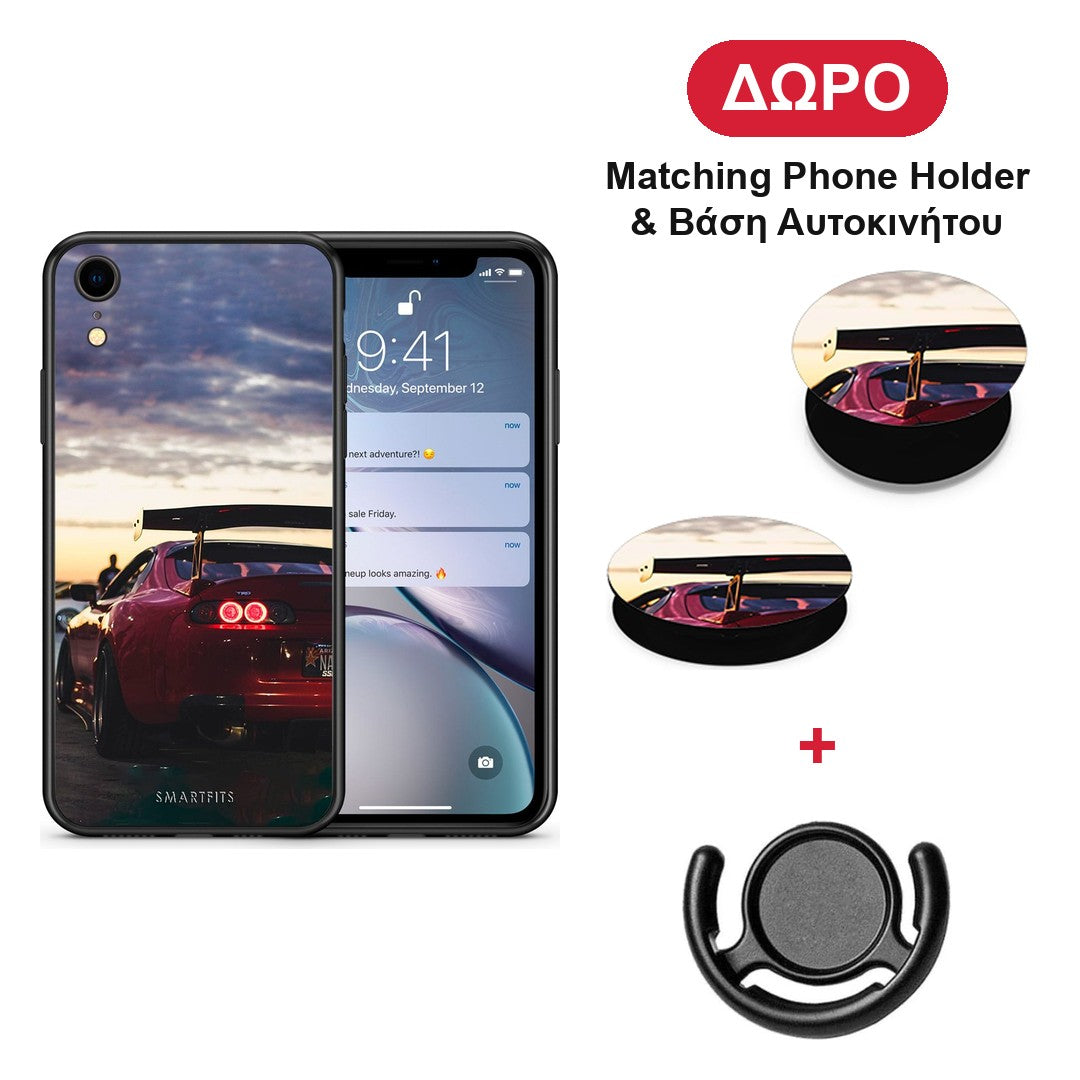 Racing Supra - iPhone XR θήκη + Δώρο Phone Holder & Βάση Αυτοκινήτου