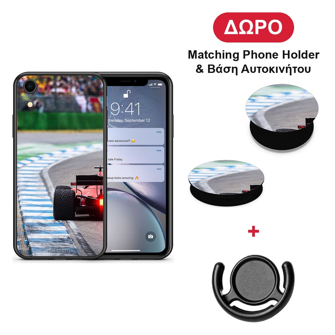 Racing Vibes - iPhone XR θήκη + Δώρο Phone Holder & Βάση Αυτοκινήτου