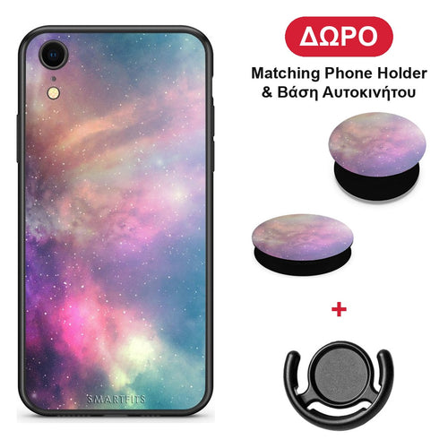 Galactic Rainbow - iPhone XR θήκη + Δώρο Phone Holder & Βάση Αυτοκινήτου