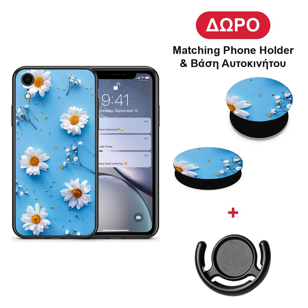 Real Daisies - iPhone XR θήκη + Δώρο Phone Holder & Βάση Αυτοκινήτου