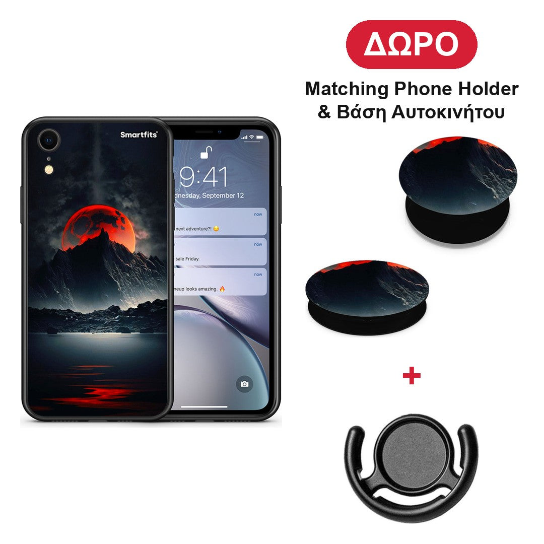 Red Full Moon - iPhone XR θήκη + Δώρο Phone Holder & Βάση Αυτοκινήτου