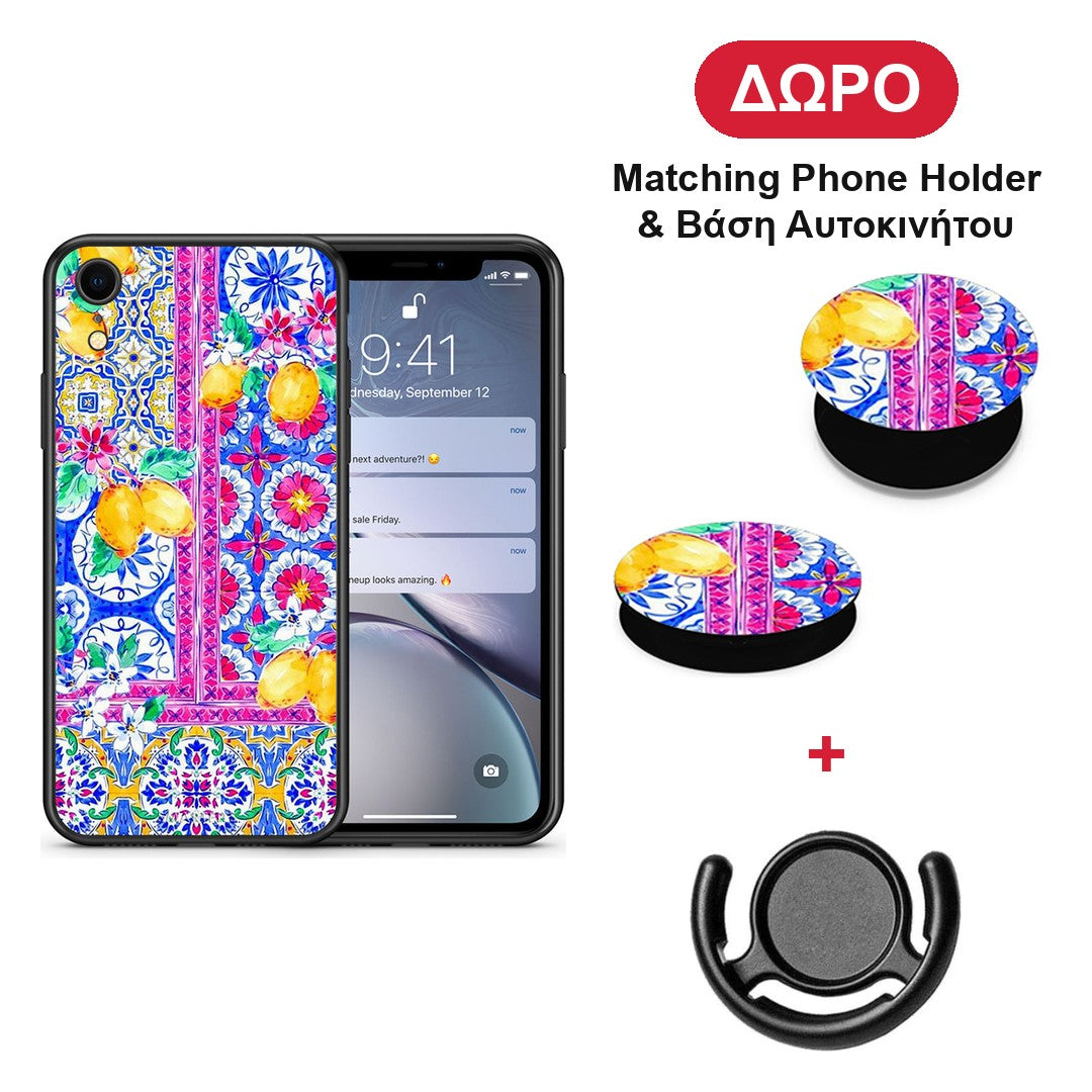 Retro Spring - iPhone XR θήκη + Δώρο Phone Holder & Βάση Αυτοκινήτου