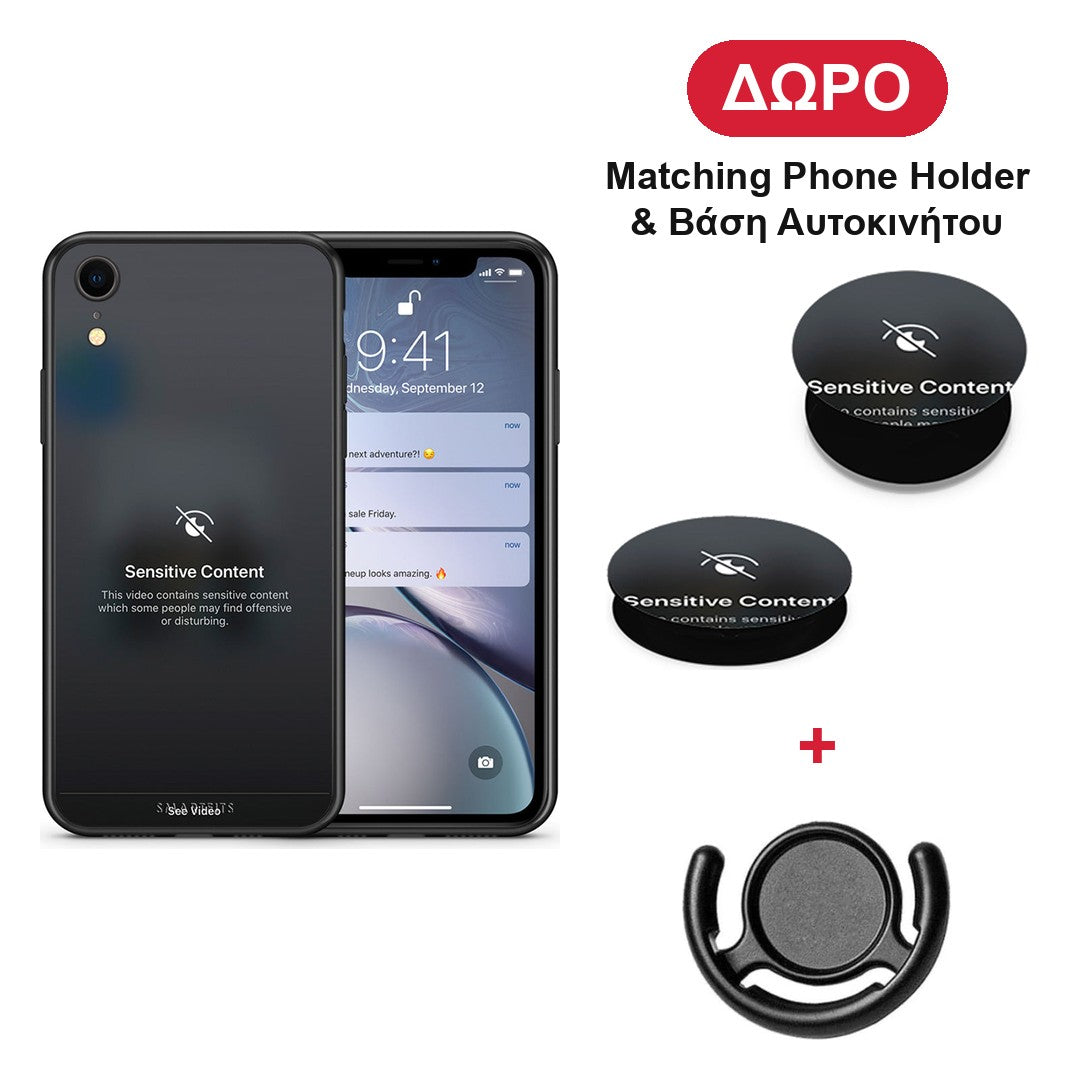 Sensitive Content - iPhone XR θήκη + Δώρο Phone Holder & Βάση Αυτοκινήτου