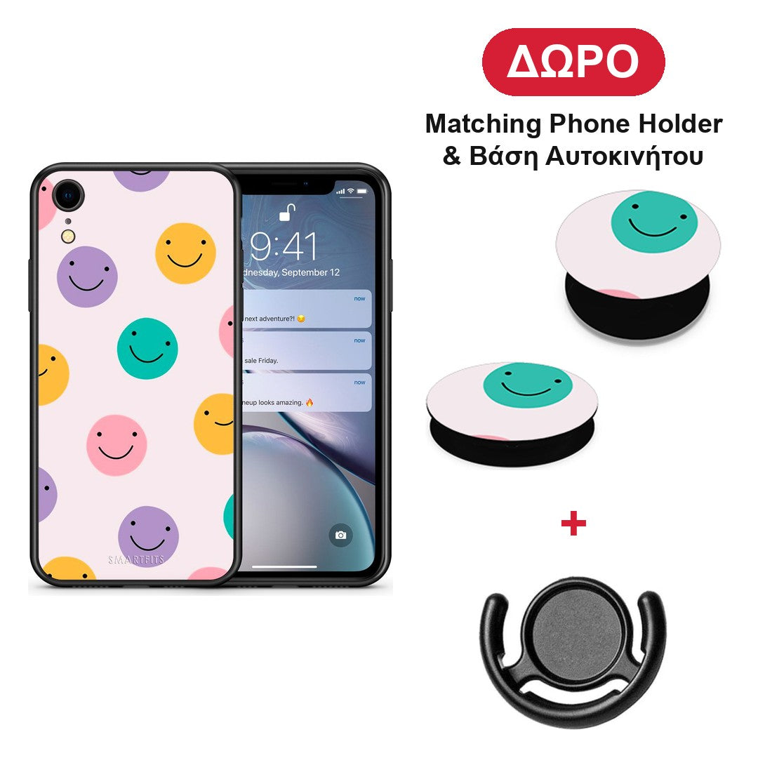 Smiley Faces - iPhone XR θήκη + Δώρο Phone Holder & Βάση Αυτοκινήτου