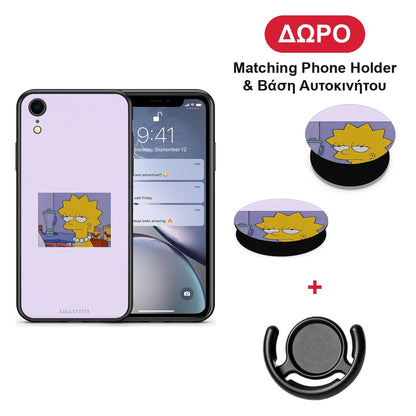 So Happy - iPhone XR θήκη + Δώρο Phone Holder & Βάση Αυτοκινήτου
