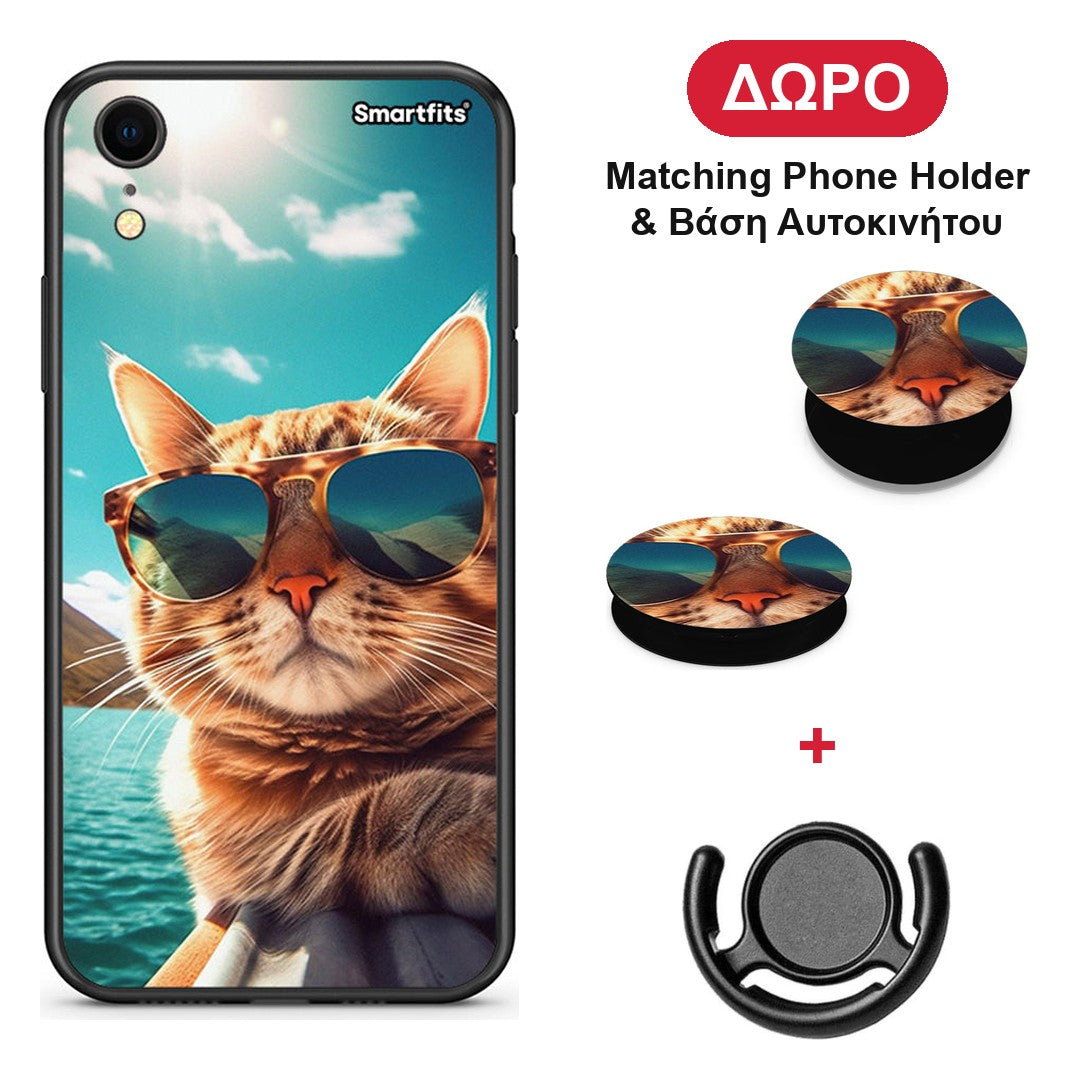 Summer Cat - iPhone XR θήκη + Δώρο Phone Holder & Βάση Αυτοκινήτου