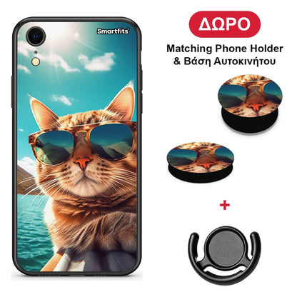 Summer Cat - iPhone XR θήκη + Δώρο Phone Holder & Βάση Αυτοκινήτου