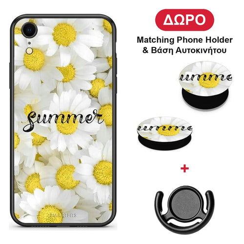 Summer Daisies - iPhone XR θήκη + Δώρο Phone Holder & Βάση Αυτοκινήτου