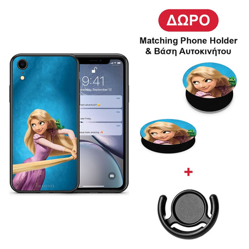 Tangled 2 - iPhone XR θήκη + Δώρο Phone Holder & Βάση Αυτοκινήτου