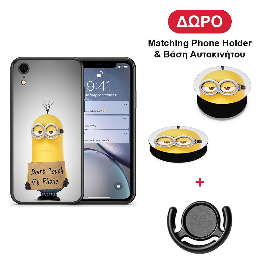 Text Minion - iPhone XR θήκη + Δώρο Phone Holder & Βάση Αυτοκινήτου