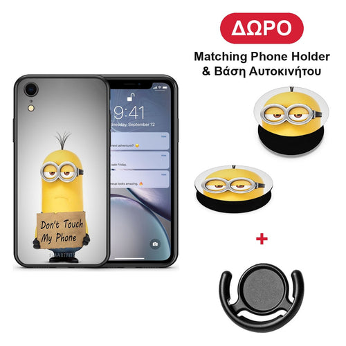 Text Minion - iPhone XR θήκη + Δώρο Phone Holder & Βάση Αυτοκινήτου