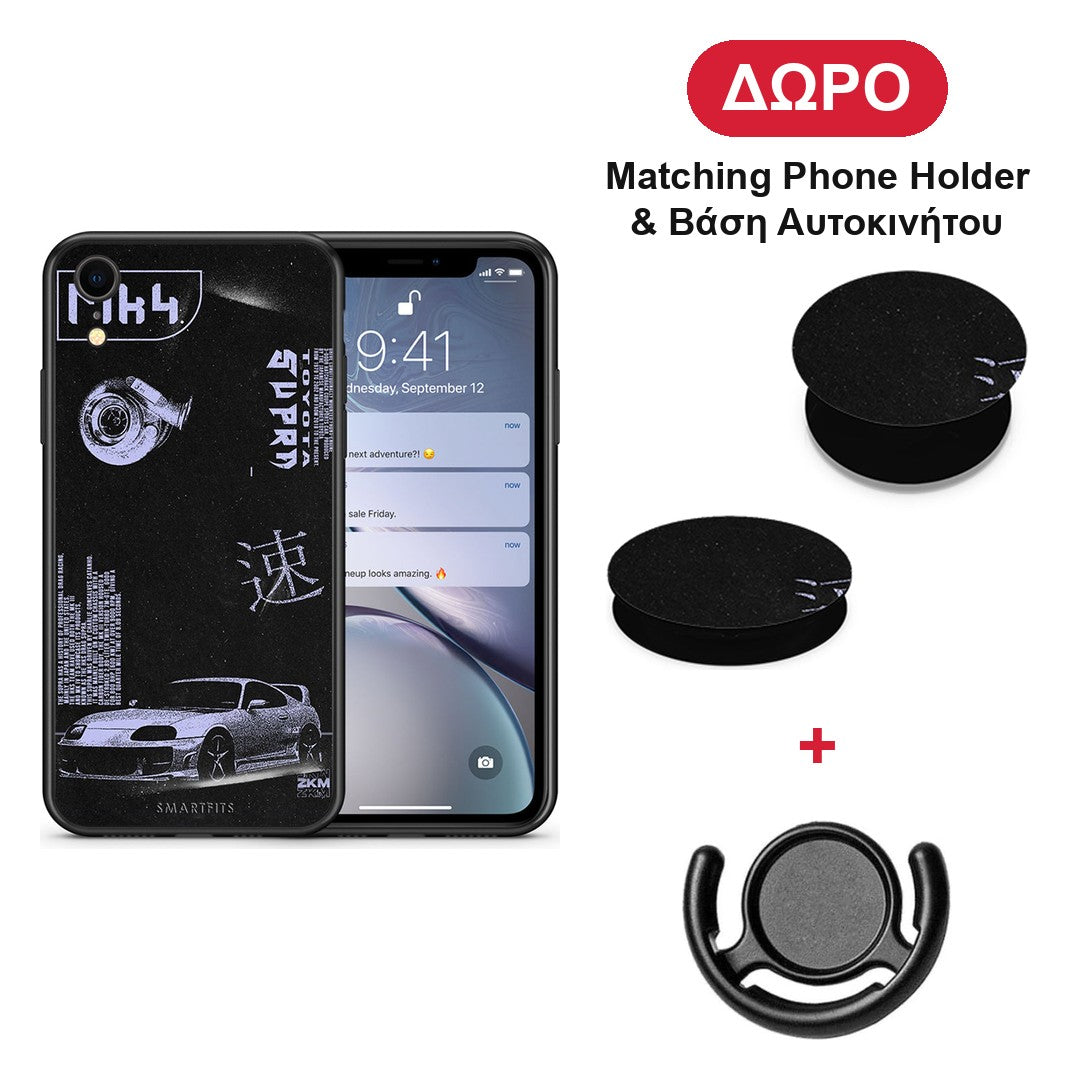 Tokyo Drift - iPhone XR θήκη + Δώρο Phone Holder & Βάση Αυτοκινήτου
