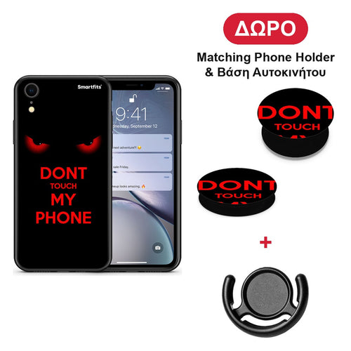 Touch My Phone - iPhone XR θήκη + Δώρο Phone Holder & Βάση Αυτοκινήτου