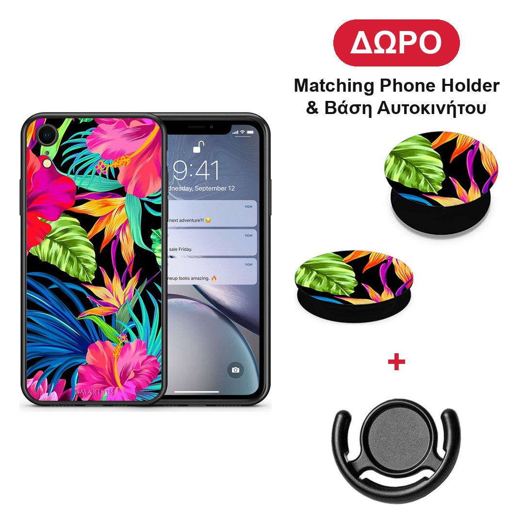 Tropical Flowers - iPhone XR θήκη + Δώρο Phone Holder & Βάση Αυτοκινήτου