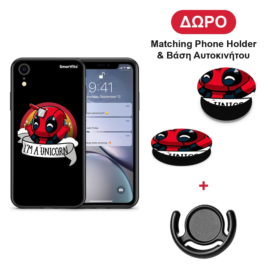 Unicorn Deadpool - iPhone XR θήκη + Δώρο Phone Holder & Βάση Αυτοκινήτου