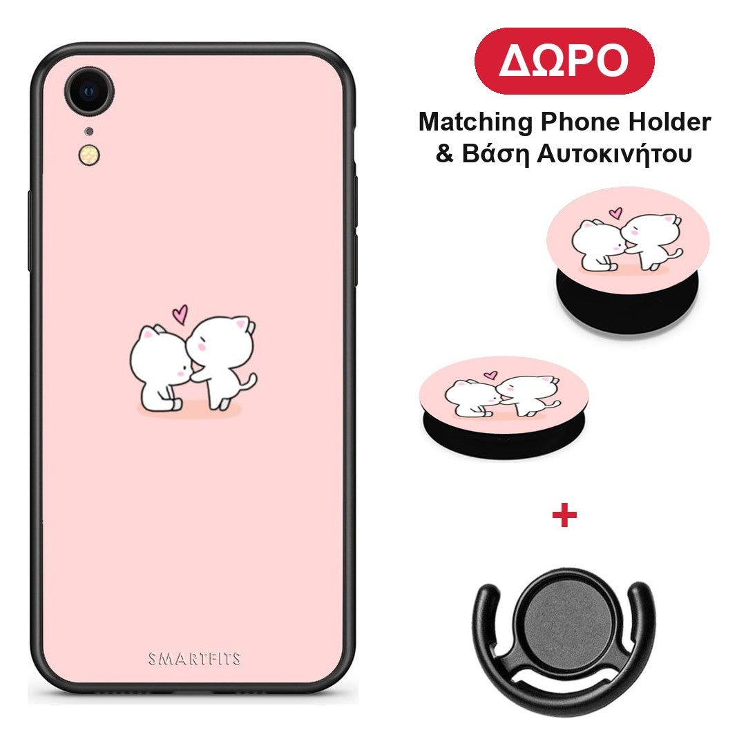 Valentine Love - iPhone XR θήκη + Δώρο Phone Holder & Βάση Αυτοκινήτου